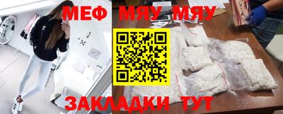 дмт Бугуруслан