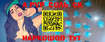 дмт Бугуруслан