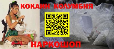 хмурый Бузулук