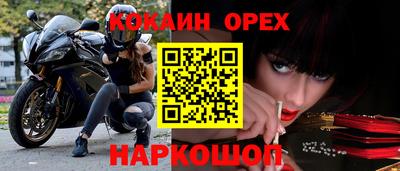 дмт Бугуруслан