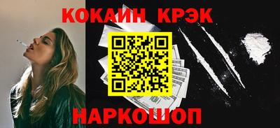 хмурый Бузулук
