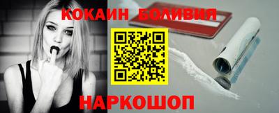 дмт Бугуруслан