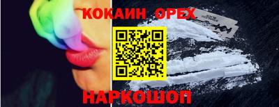 дмт Бугуруслан