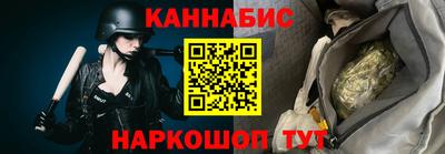 хмурый Бузулук
