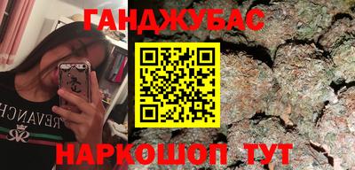 дмт Бугуруслан