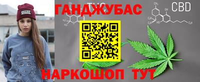 хмурый Бузулук