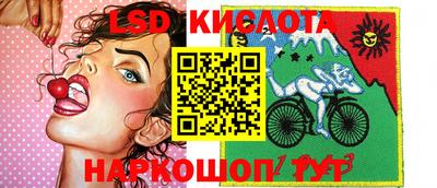 дмт Бугуруслан