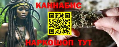 дмт Бугуруслан