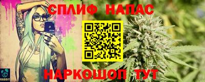 хмурый Бузулук
