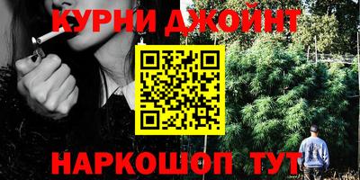 дмт Бугуруслан