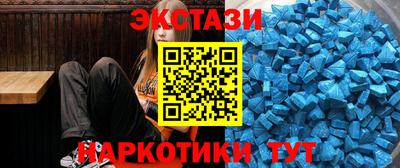 дмт Бугуруслан