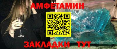 хмурый Бузулук