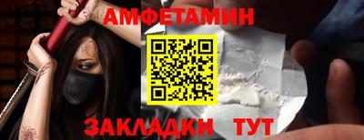 дмт Бугуруслан