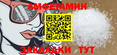 хмурый Бузулук