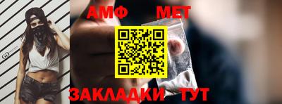хмурый Бузулук