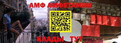 дмт Бугуруслан