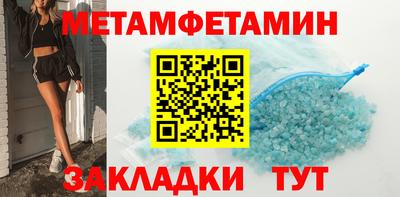 хмурый Бузулук