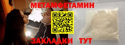 хмурый Бузулук