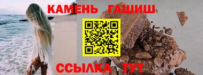 дмт Бугуруслан
