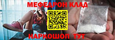 хмурый Бузулук