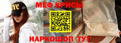 хмурый Бузулук